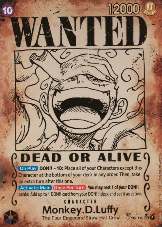 Op Wanted Sp