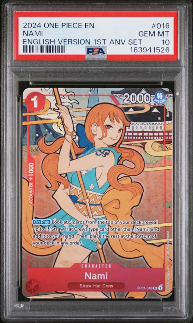 Nami