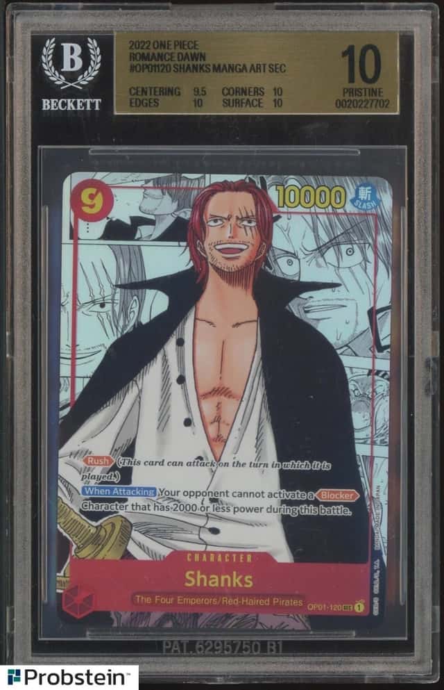 Shanks