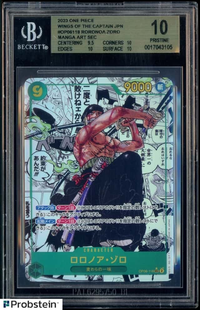 Roronoa Zoro