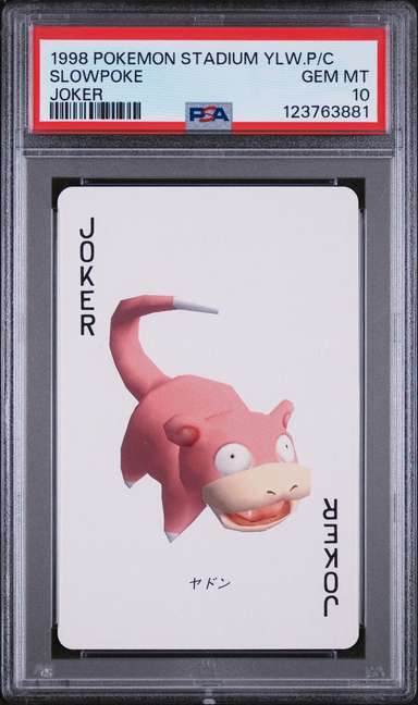 Slowpoke