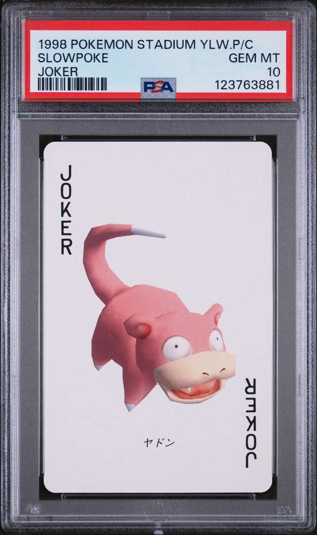 Slowpoke