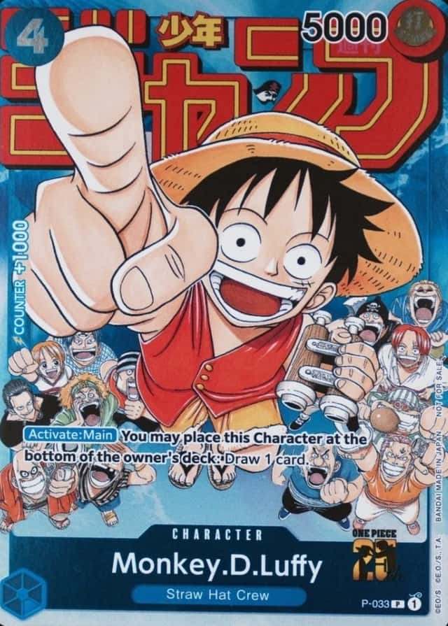 Shonen Jump