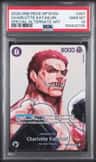 Charlotte Katakuri
