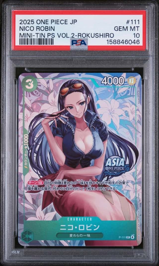 Nico Robin