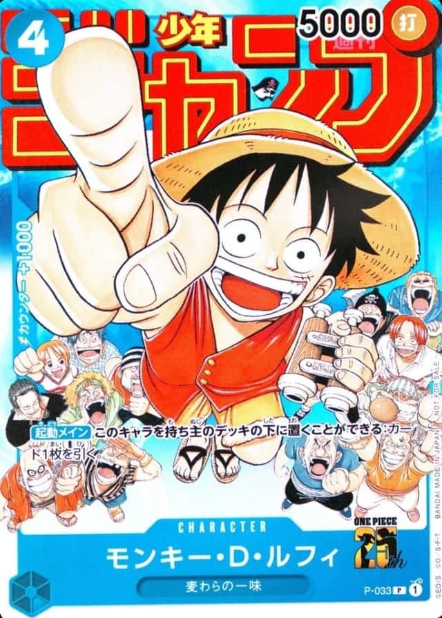 Weekly Shonen Jump-#6-7