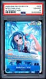 Nefeltari Vivi