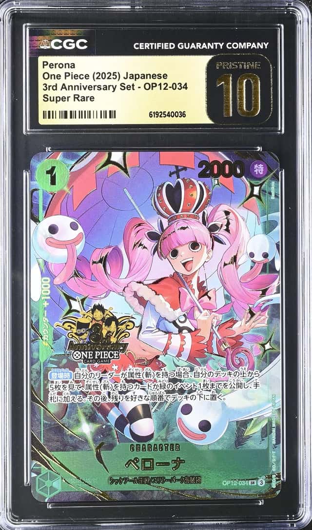 Perona