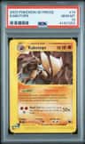 Kabutops