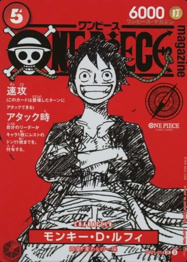 Magazine Vol.20
