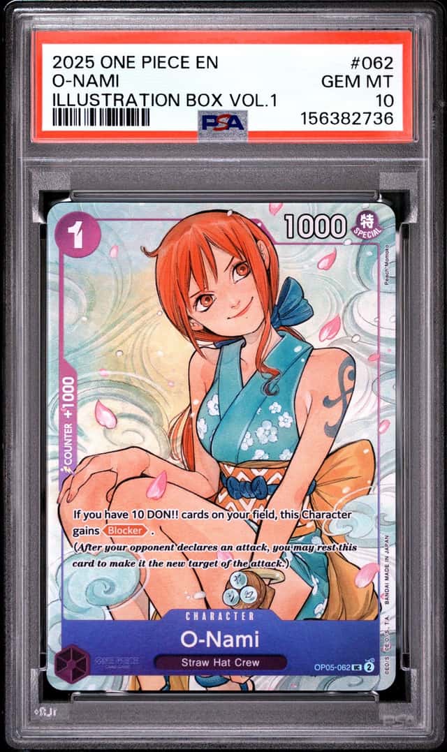 O-Nami