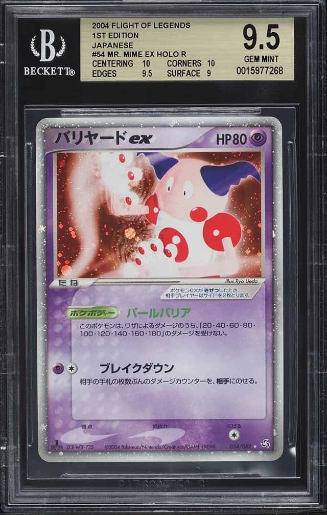 Mr. Mime EX