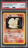 Ninetales