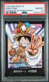 Don!! Card