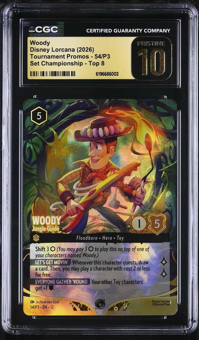 Woody