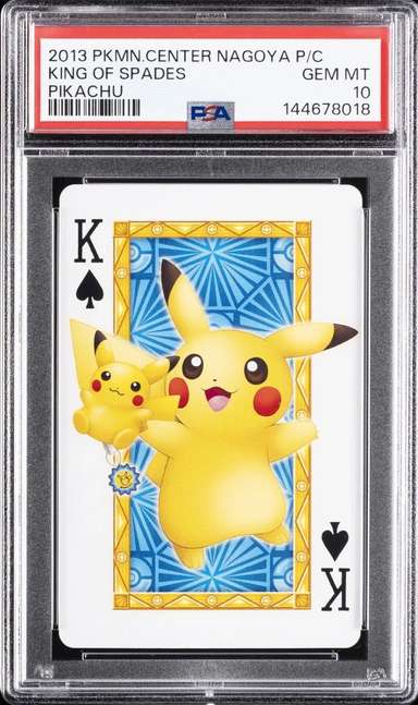 King Of Spades