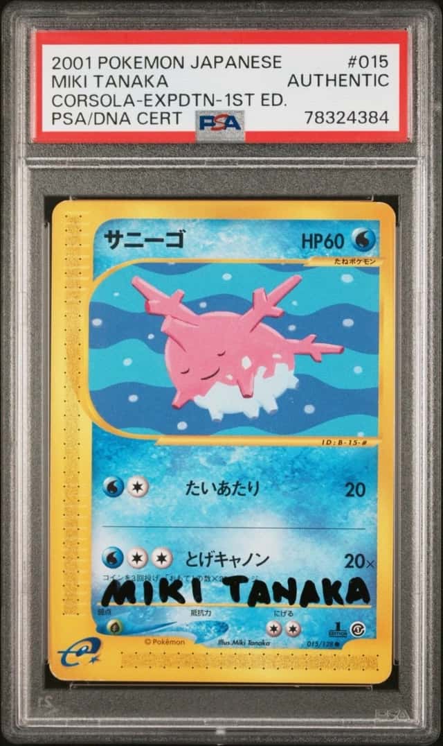 Corsola