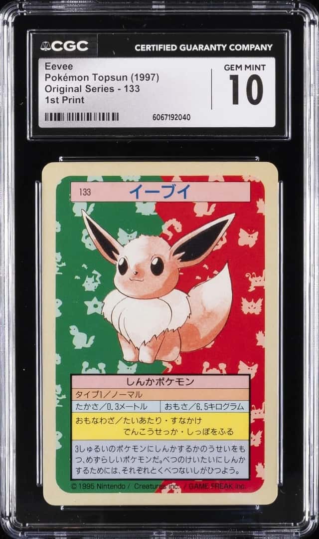 Eevee