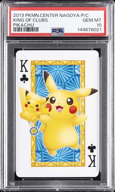King Of Clubs