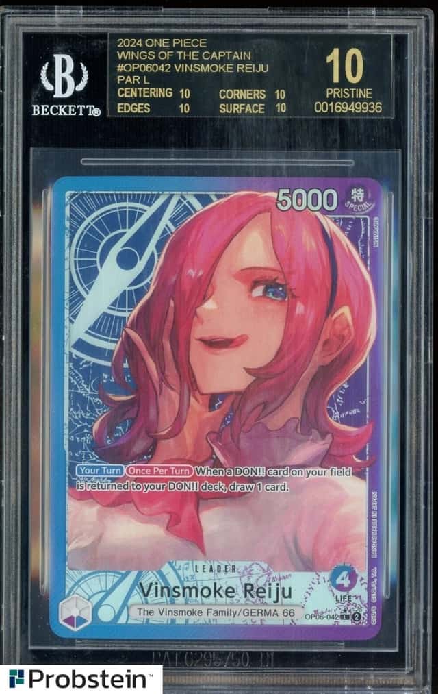 Vinsmoke Reiju