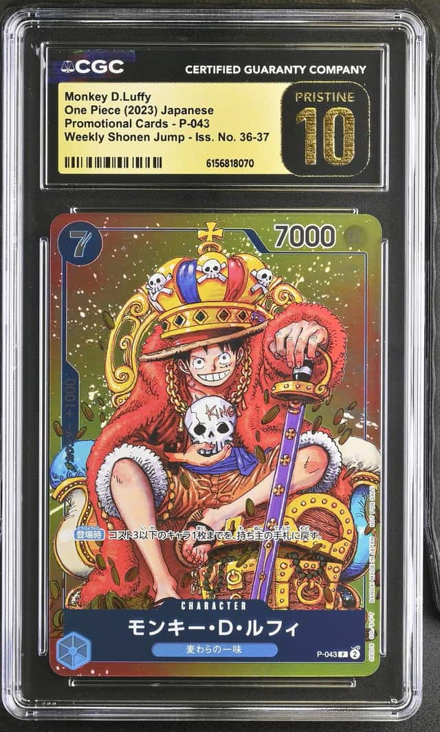Monkey D. Luffy