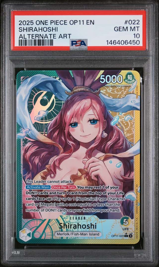 Shirahoshi