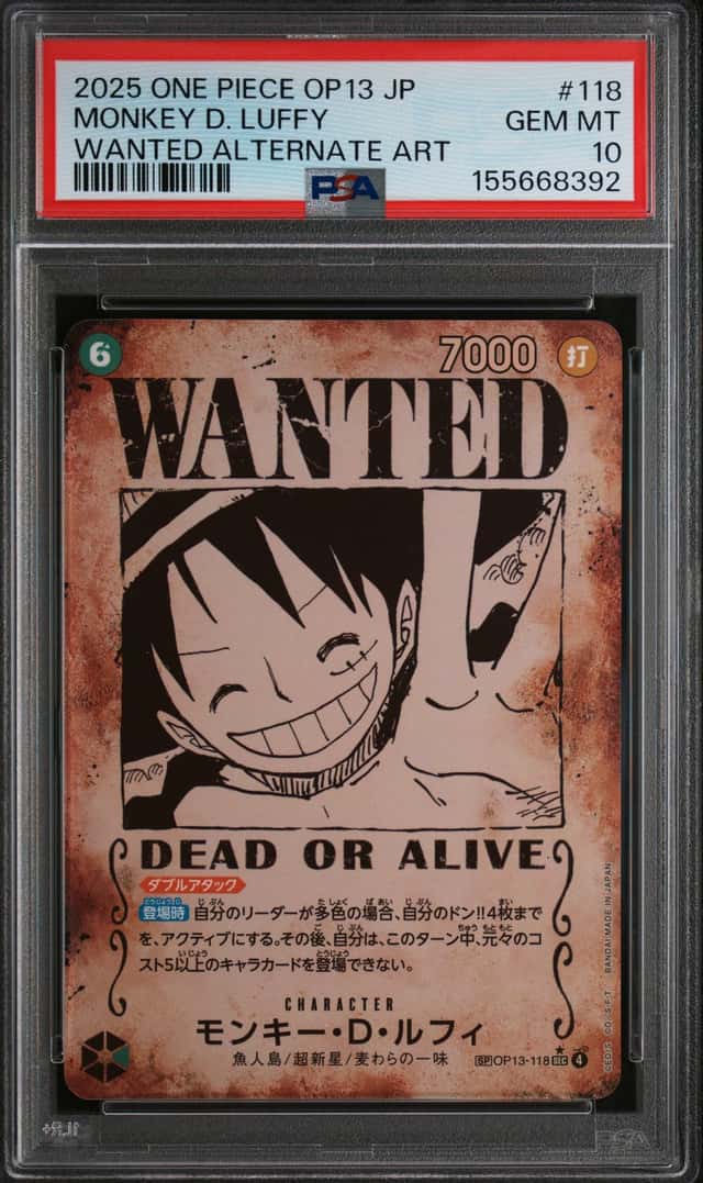 Monkey D. Luffy