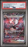 Charizard Ex