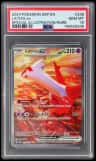 Latias Ex
