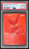 Victini