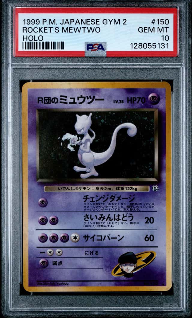Rocket's Mewtwo