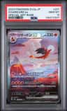 Charizard Ex