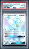 Reshiram Gx