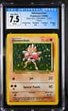 Hitmonchan