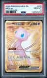 Mew Ex