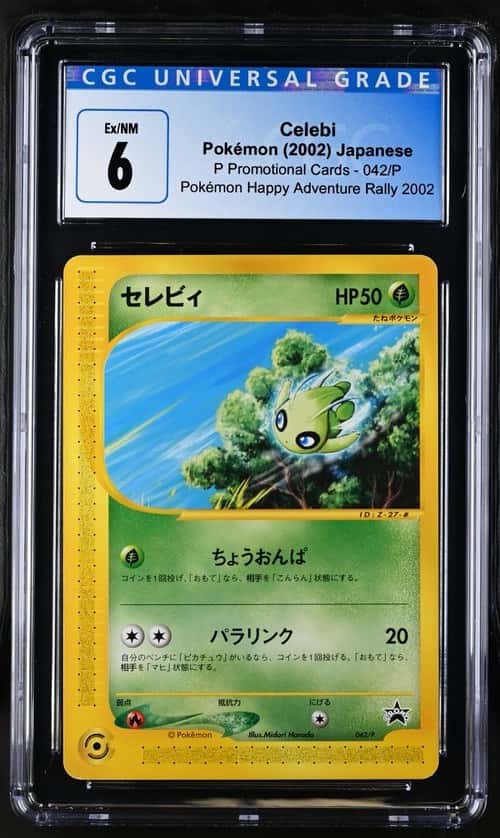 Celebi