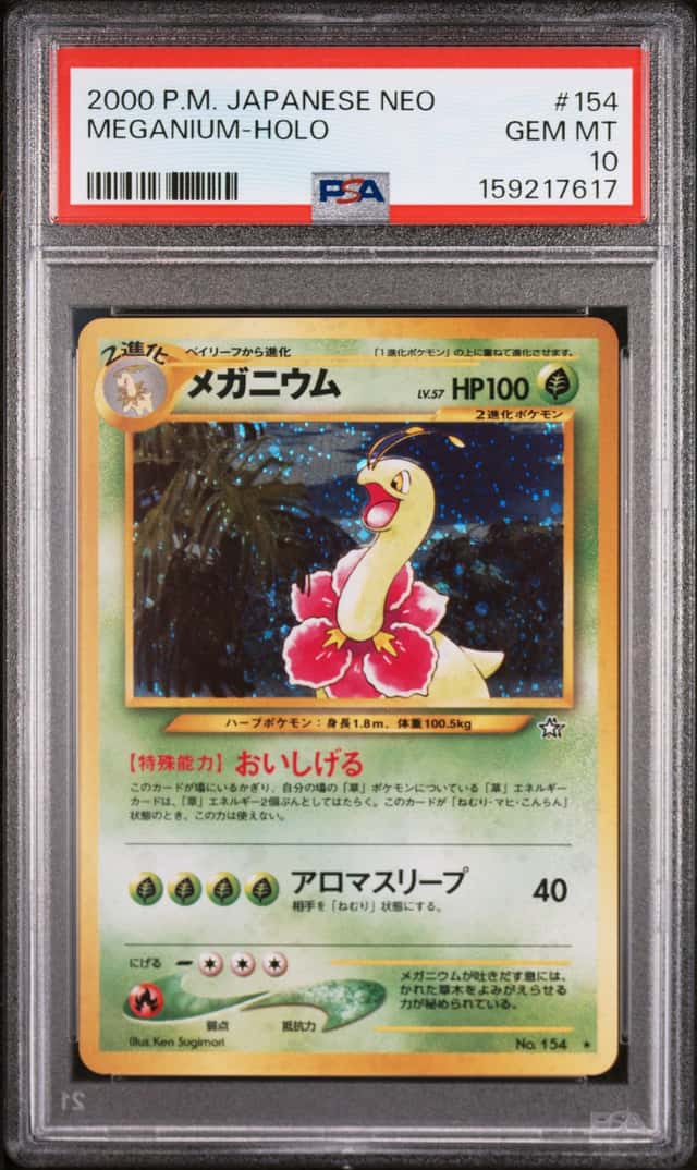 Meganium