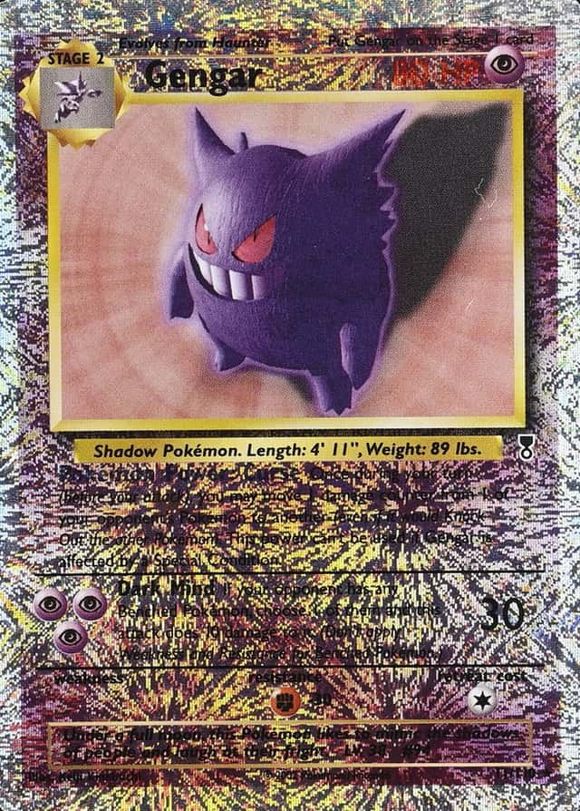 Reverse Holo
