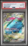 Venusaur Ex