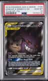 Gengar & Mimikyu Gx