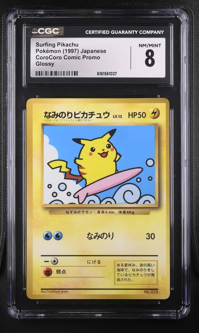 Surfing Pikachu