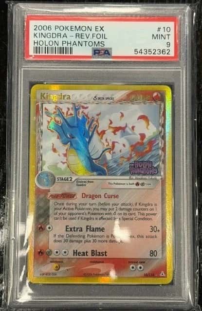 Kingdra