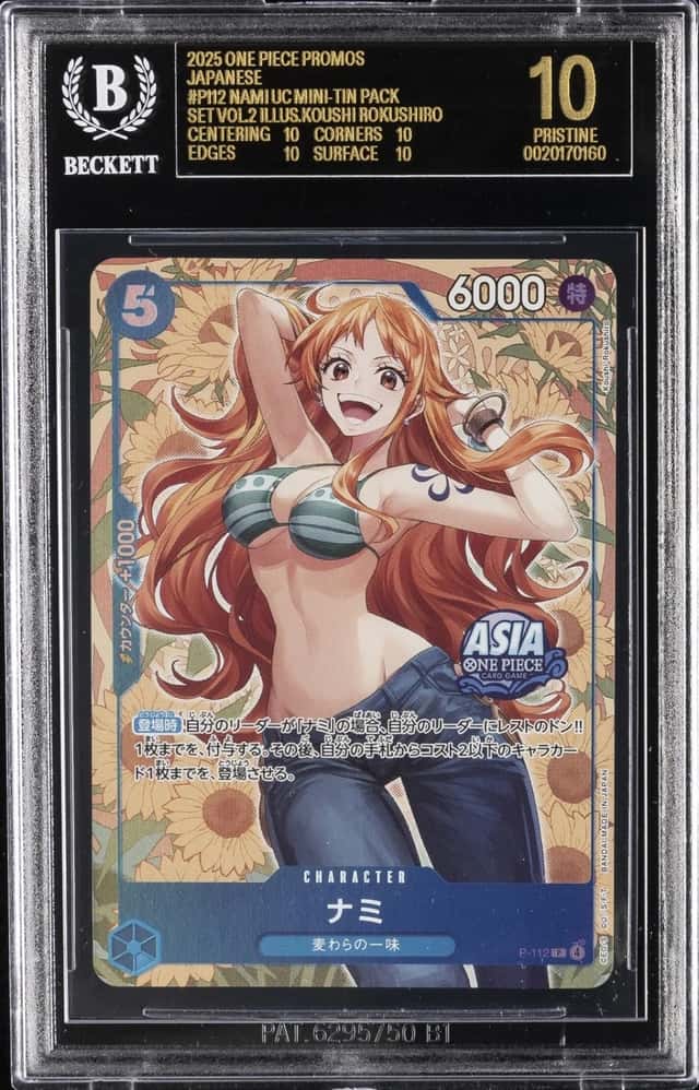 Nami