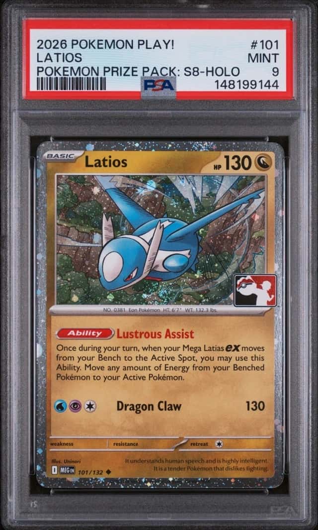 Latios