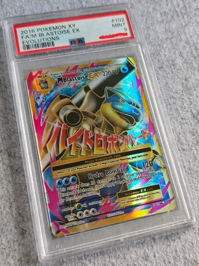 M Blastoise EX