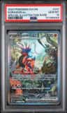 Koraidon Ex