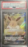 Eevee Gx