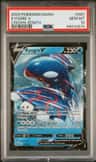 Kyogre V