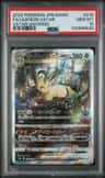 Leafeon Vstar