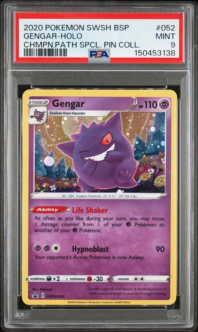 Gengar